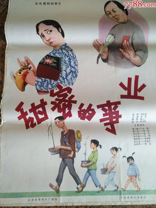 意大利护照扫描件怎么购买