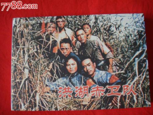 学历证书报告编号是指什么